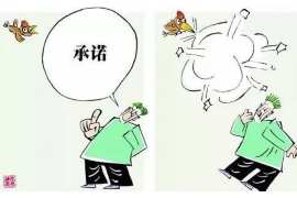 大同债务清欠服务